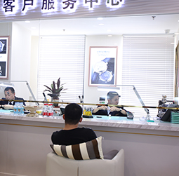 图2-坏孩子-用户-北辰区阿玛尼维修服务中心