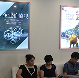 图2-初夏-用户-北辰区阿玛尼维修服务中心
